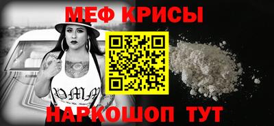 герыч Бузулук
