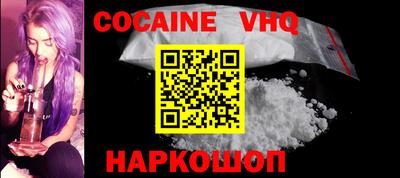 mdma Волжский