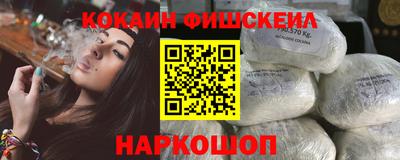 амф Волжск