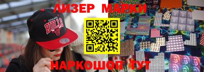 амф Волжск