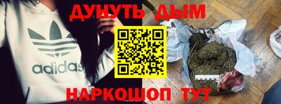 ALPHA PVP Бугуруслан