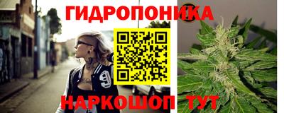 mdma Волжский