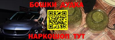 герыч Бузулук