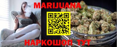 mdma Волжский