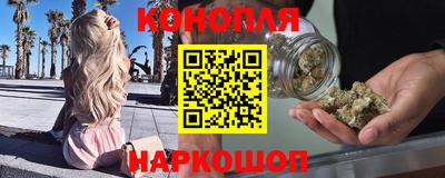 кристаллы Будённовск