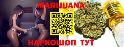 mdma Волжский