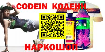 ALPHA PVP Бугуруслан
