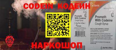 mdma Волжский