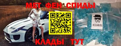 mdma Волжский