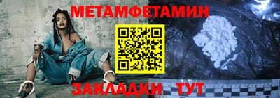 mdma Волжский