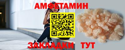 герыч Бузулук