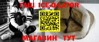 mdma Волжский
