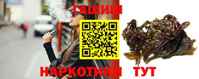 мдма Волгодонск