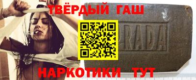 мдма Волгодонск