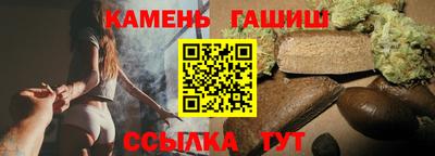 мдма Волгодонск