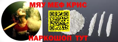 герыч Бузулук