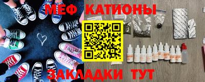 mdma Волжский